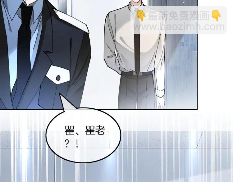 201 第201话 接受治疗(1/2)-第201话