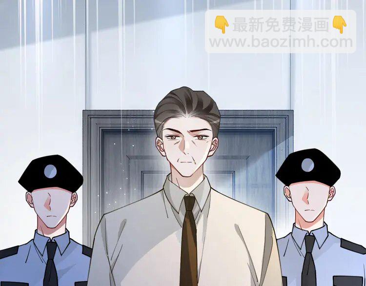 201 第201话 接受治疗(1/2)-第201话