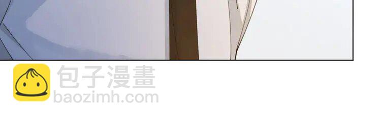 201 第201话 接受治疗(1/2)-第201话
