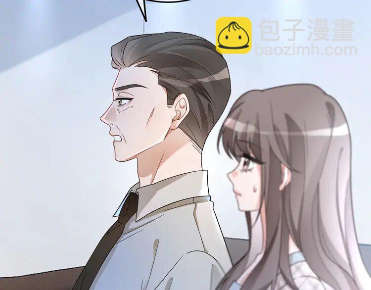 201 第201话 接受治疗(1/2)-第201话
