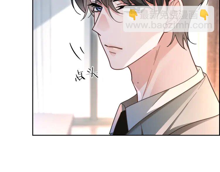 201 第201话 接受治疗(1/2)-第201话