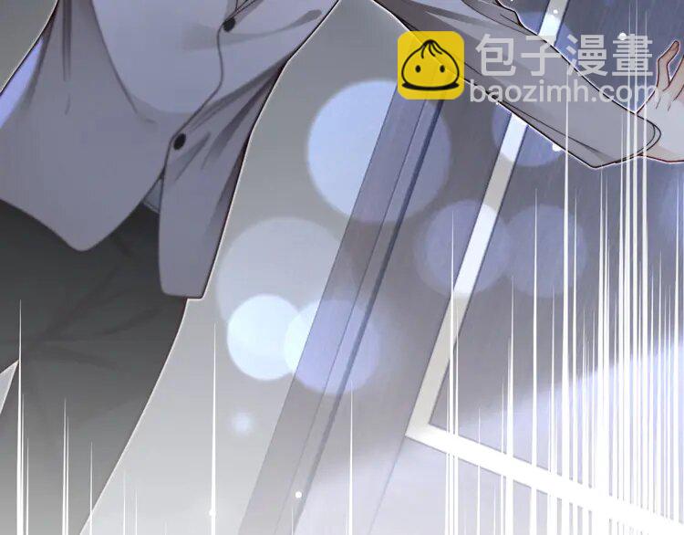 203 第203话 裙下之臣(1/2)-第203话