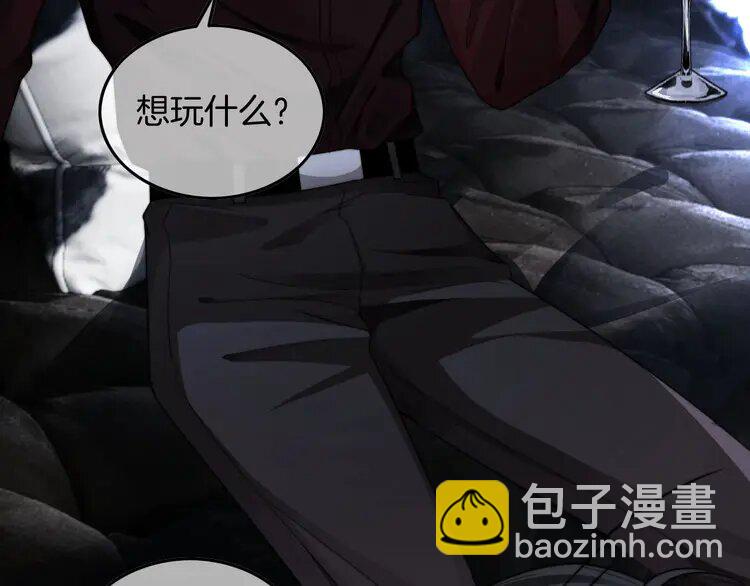 203 第203话 裙下之臣(1/2)-第203话