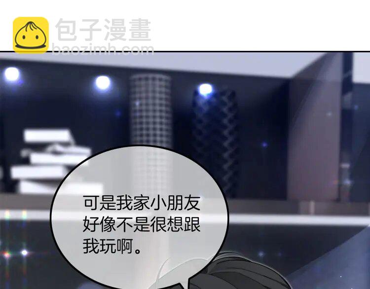 203 第203话 裙下之臣(1/2)-第203话