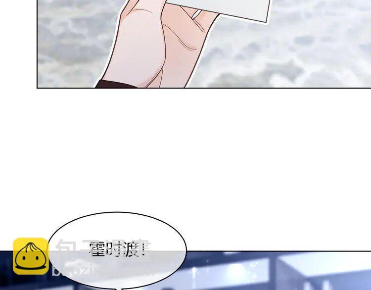 203 第203话 裙下之臣(1/2)-第203话