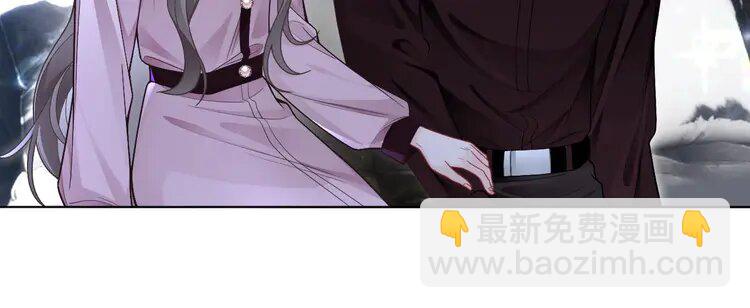 203 第203话 裙下之臣(1/2)-第203话