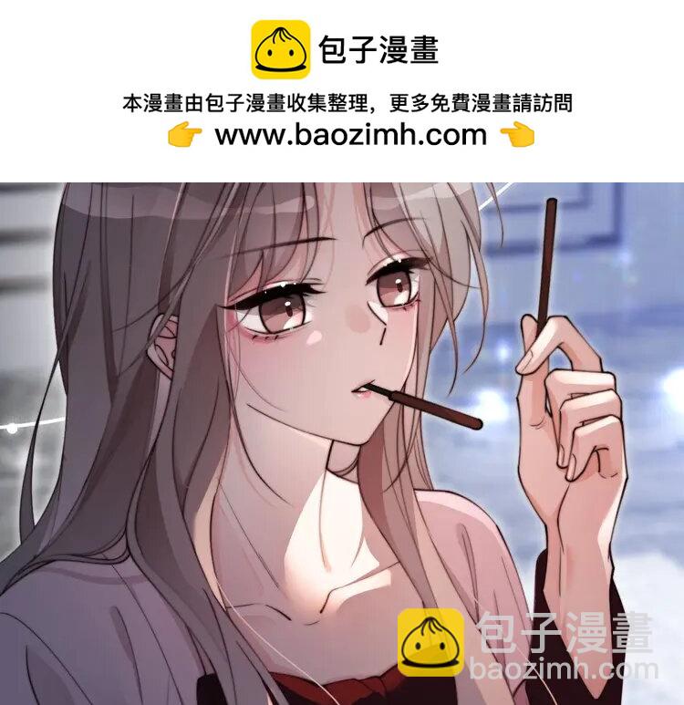 203 第203话 裙下之臣(1/2)-第203话