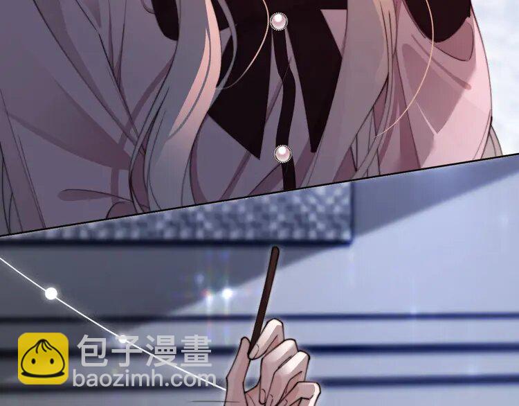 203 第203话 裙下之臣(1/2)-第203话