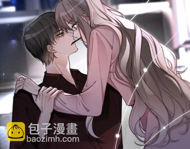 203 第203话 裙下之臣(1/2)-第203话