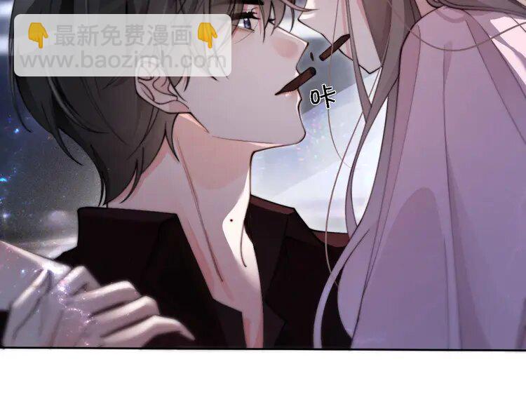 203 第203话 裙下之臣(1/2)-第203话