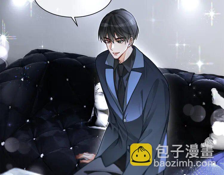 203 第203话 裙下之臣(1/2)-第203话