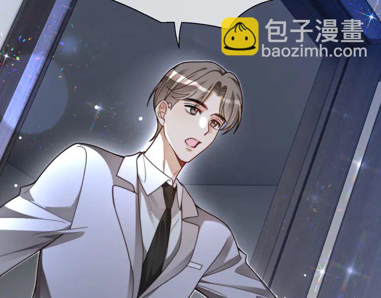 203 第203话 裙下之臣(1/2)-第203话