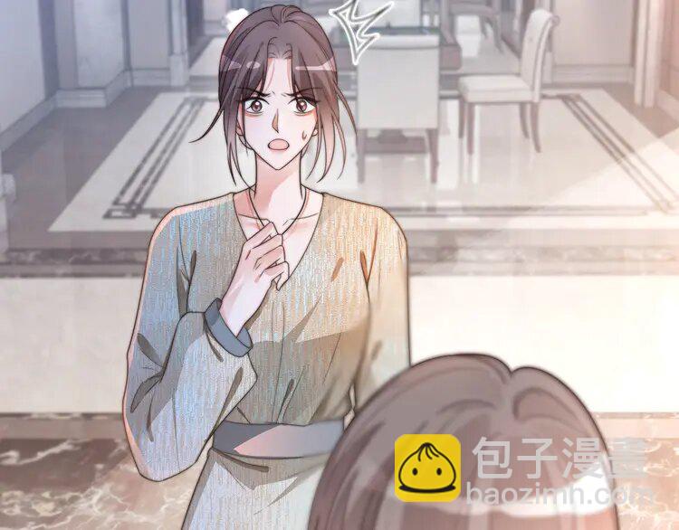 205 第205话 你看烟花，哥哥看你(1/3)-第205话
