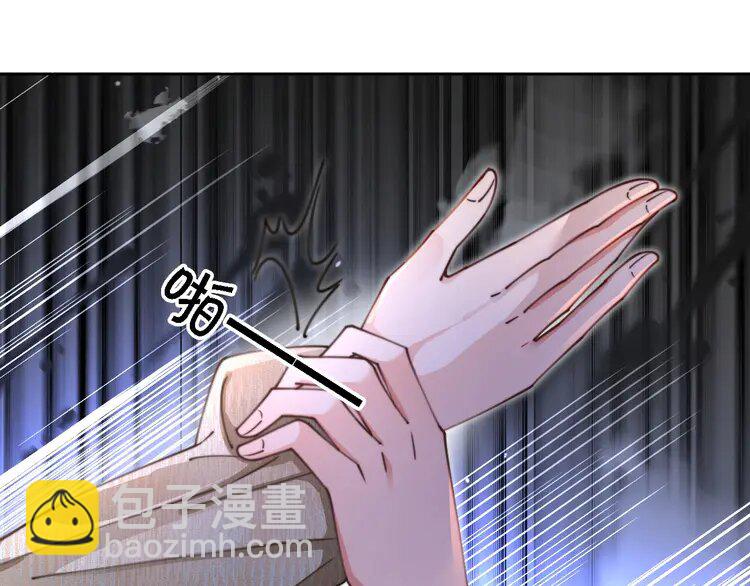 205 第205话 你看烟花，哥哥看你(1/3)-第205话