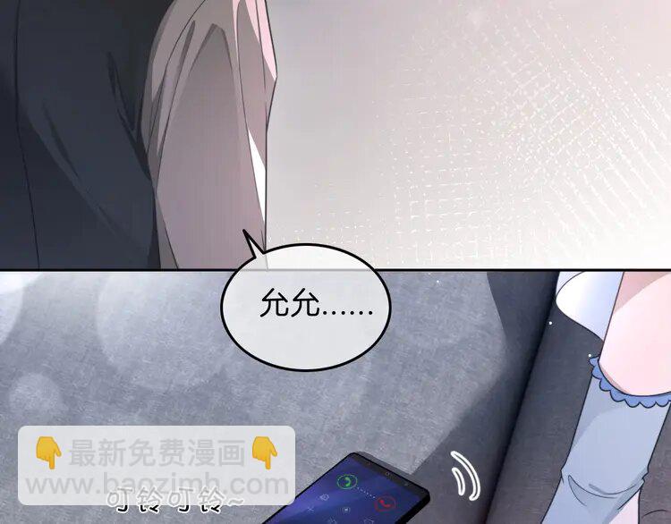 207 第207话 半壁江山齐聚(1/2)-第207话