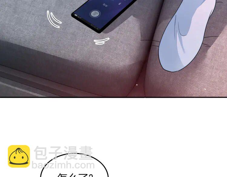 207 第207话 半壁江山齐聚(1/2)-第207话