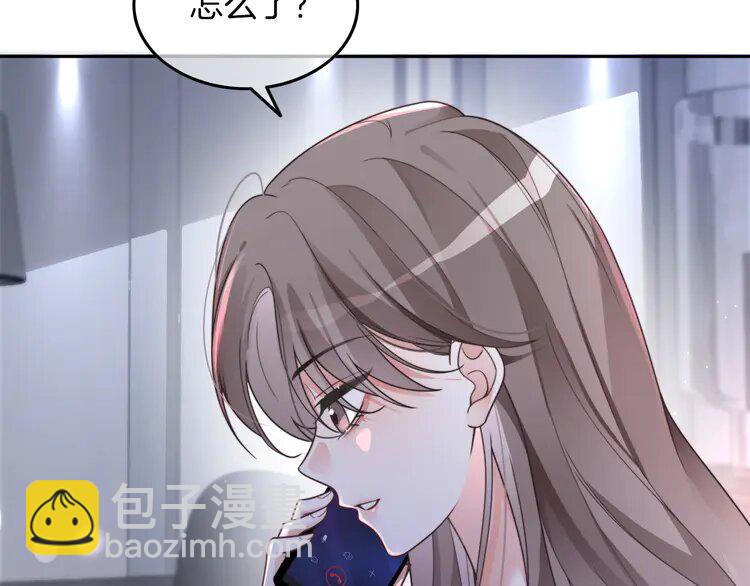 207 第207话 半壁江山齐聚(1/2)-第207话