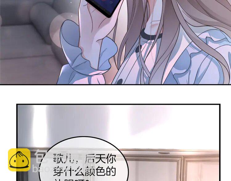 207 第207话 半壁江山齐聚(1/2)-第207话