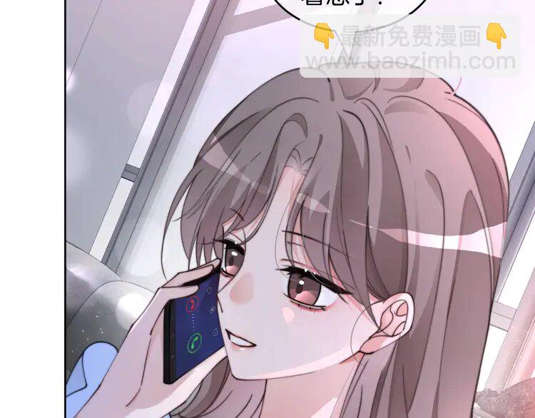 207 第207话 半壁江山齐聚(1/2)-第207话