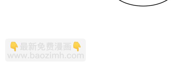 207 第207话 半壁江山齐聚(1/2)-第207话
