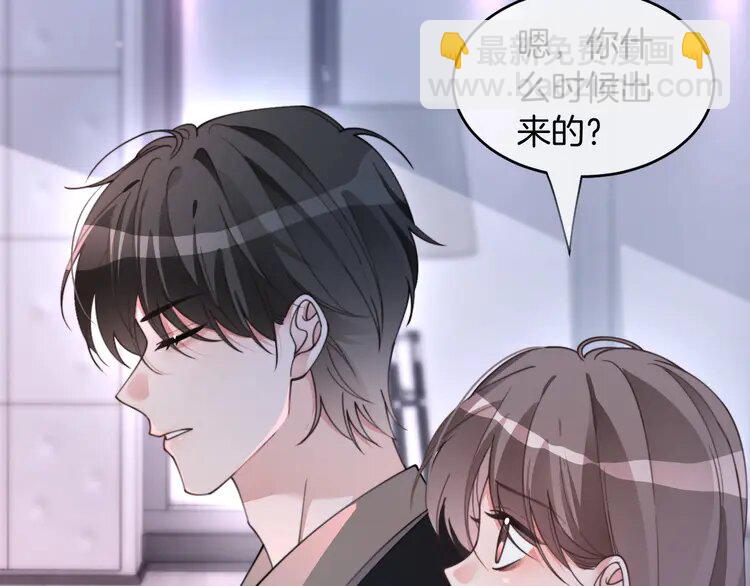 207 第207话 半壁江山齐聚(1/2)-第207话