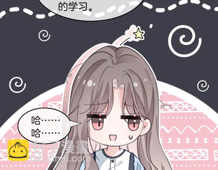 207 第207话 半壁江山齐聚(1/2)-第207话