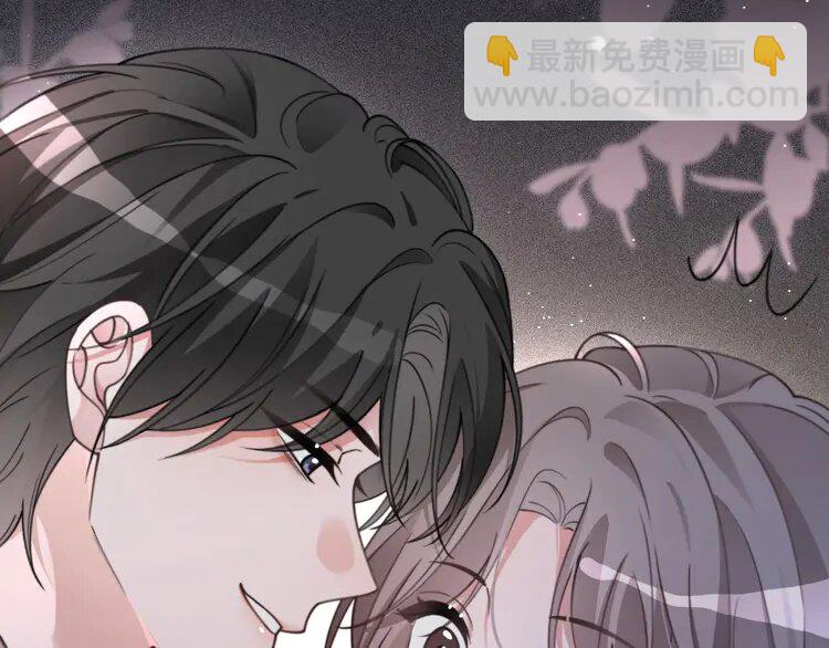 207 第207话 半壁江山齐聚(1/2)-第207话