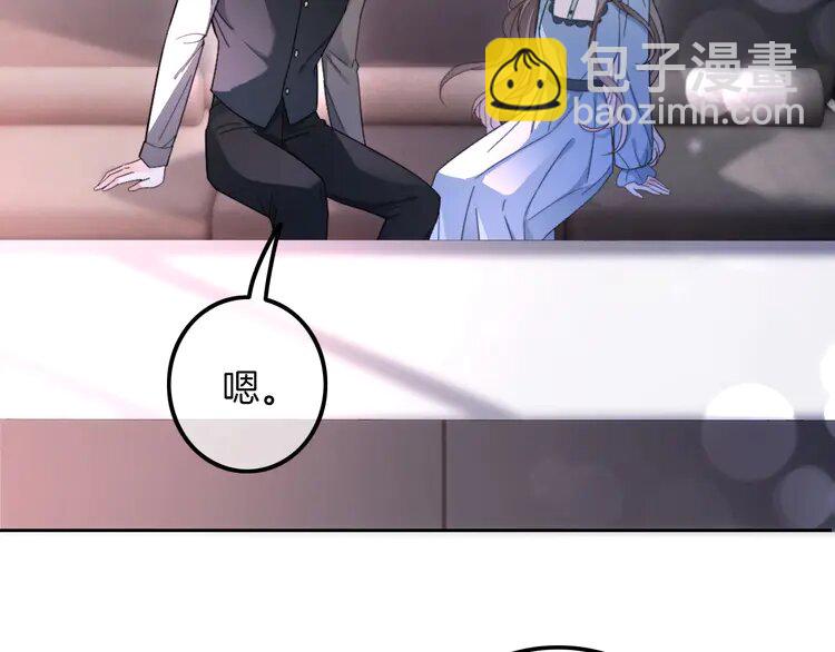 207 第207话 半壁江山齐聚(1/2)-第207话