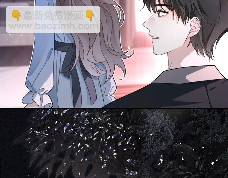 207 第207话 半壁江山齐聚(1/2)-第207话