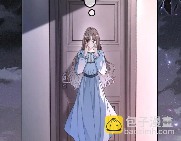 207 第207话 半壁江山齐聚(1/2)-第207话