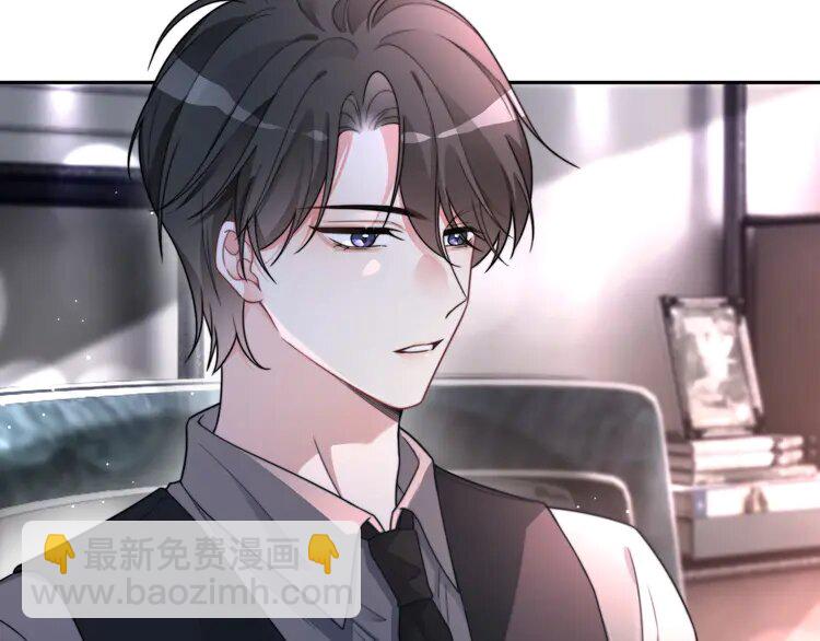 207 第207话 半壁江山齐聚(1/2)-第207话