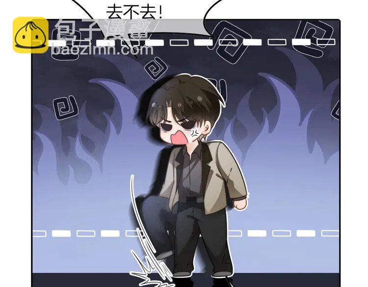 207 第207话 半壁江山齐聚(1/2)-第207话