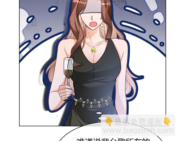 209 第209话 轮流打脸(1/2)-第209话