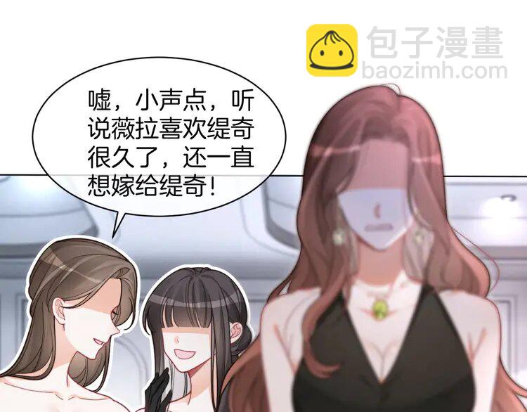 209 第209话 轮流打脸(1/2)-第209话