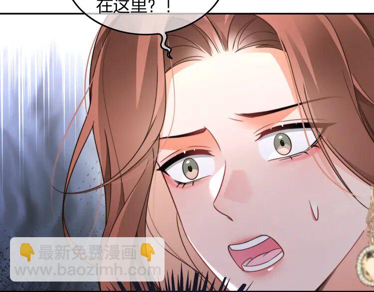 209 第209话 轮流打脸(1/2)-第209话