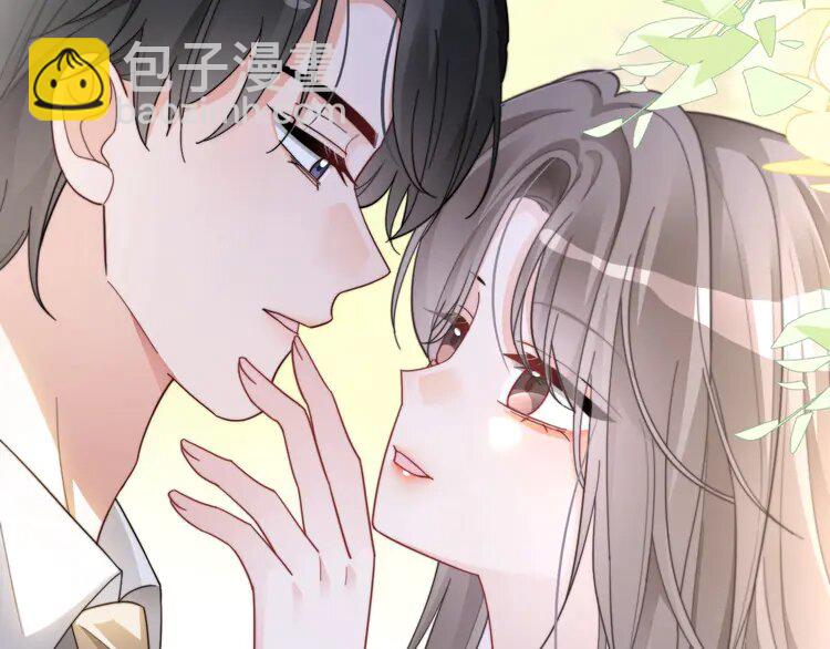 211 第211话 贴贴诱惑(1/2)-第211话