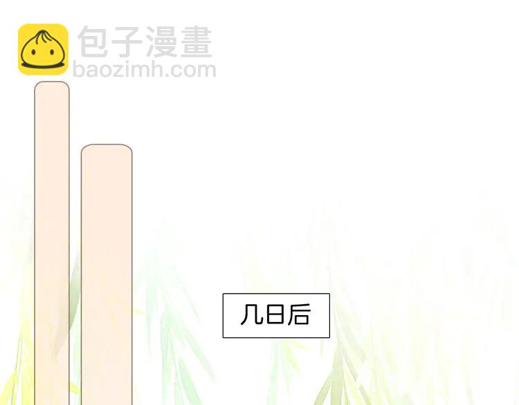 211 第211话 贴贴诱惑(1/2)-第211话