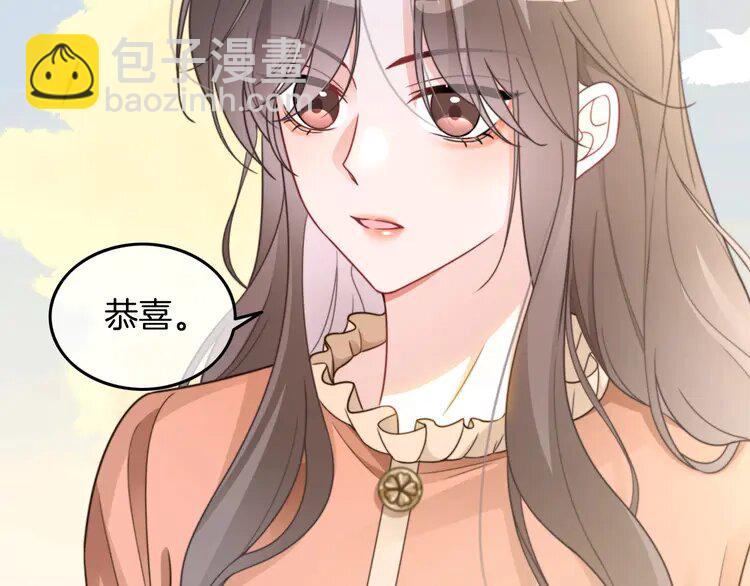 213 第213话 新生大会(1/2)-第213话