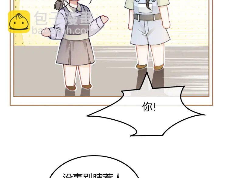 213 第213话 新生大会(1/2)-第213话