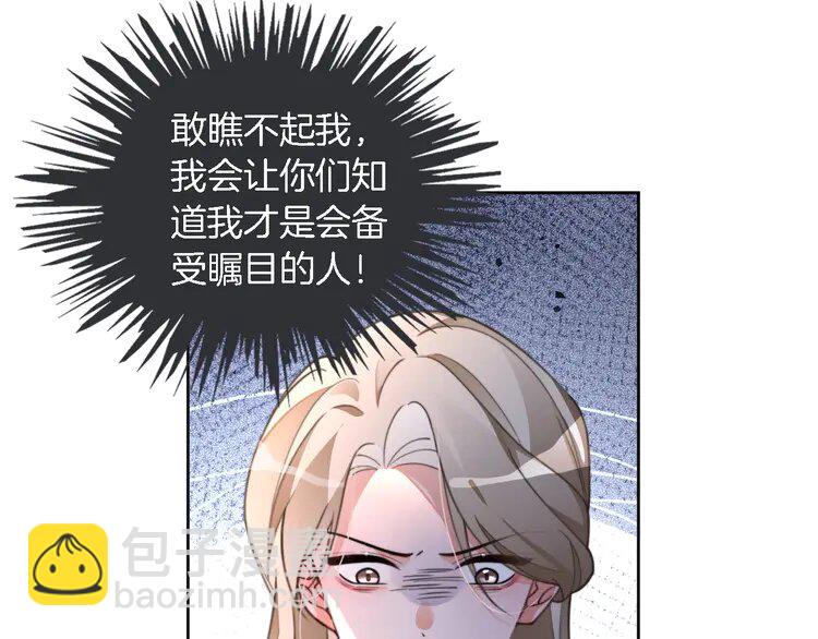 213 第213话 新生大会(1/2)-第213话