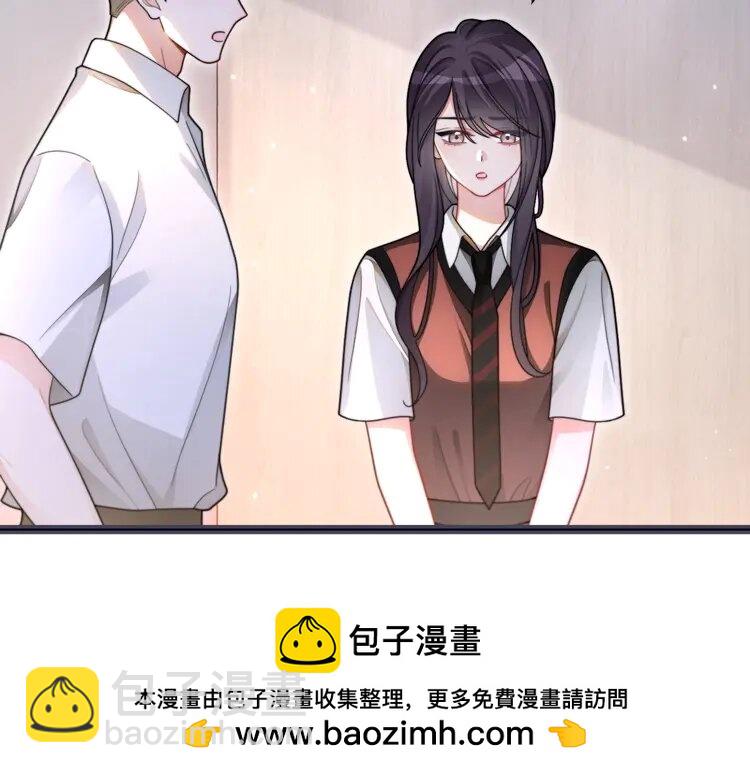213 第213话 新生大会(1/2)-第213话