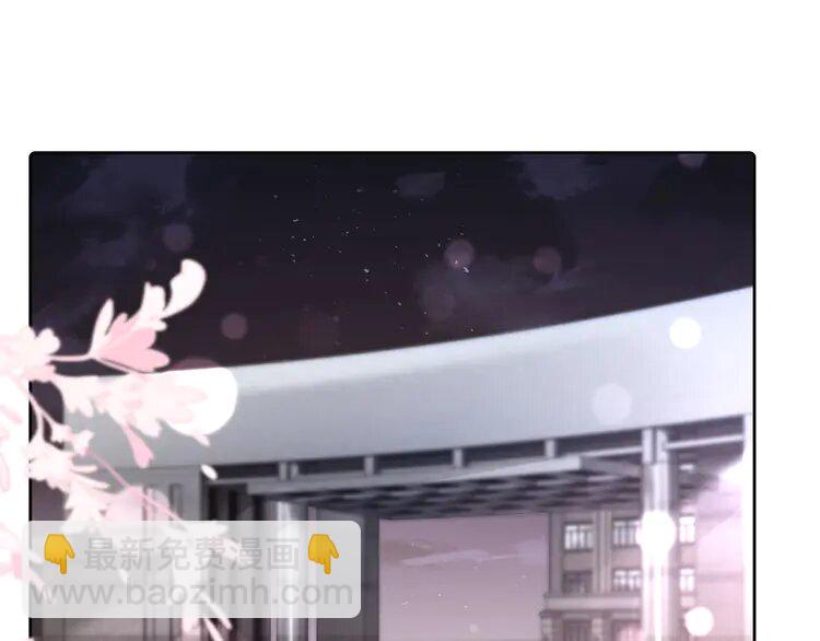 215 第215话 渡爷蛊爆了！(1/2)-第215话