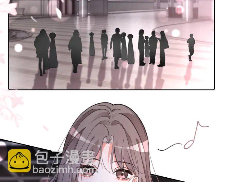 215 第215话 渡爷蛊爆了！(1/2)-第215话