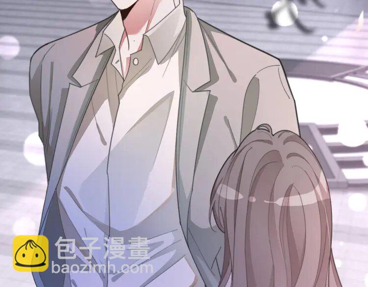 215 第215话 渡爷蛊爆了！(1/2)-第215话