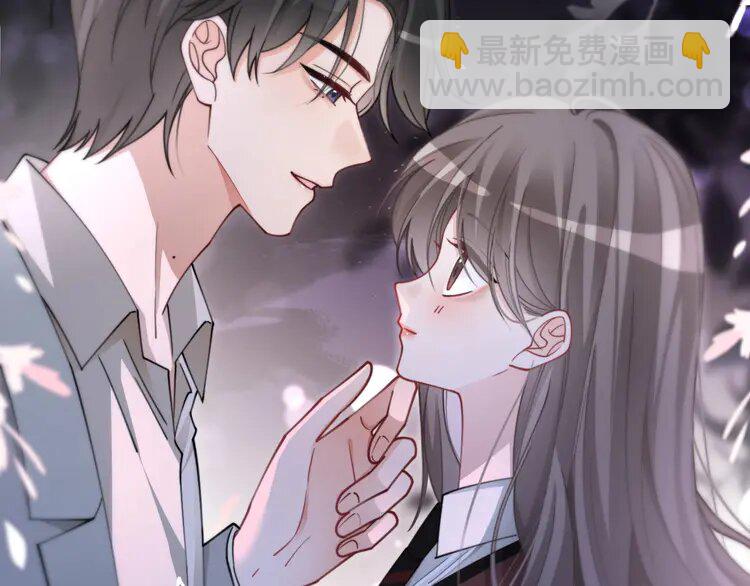 215 第215话 渡爷蛊爆了！(1/2)-第215话