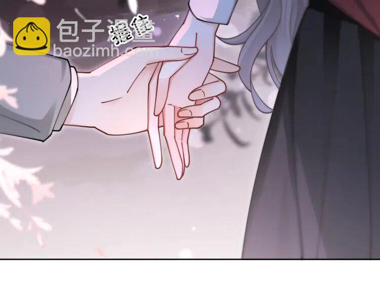 215 第215话 渡爷蛊爆了！(1/2)-第215话