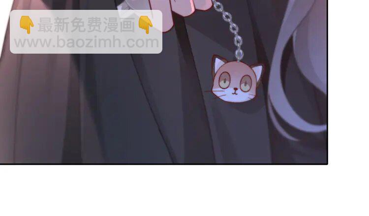 215 第215话 渡爷蛊爆了！(1/2)-第215话