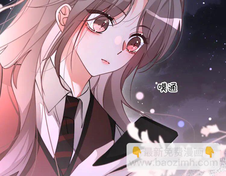 215 第215话 渡爷蛊爆了！(1/2)-第215话