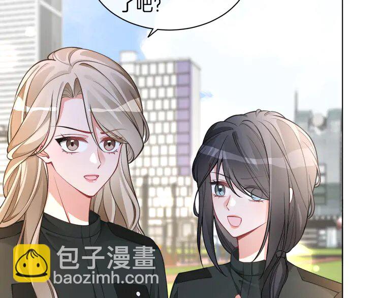 217 第217话 降维打击(1/2)-第217话