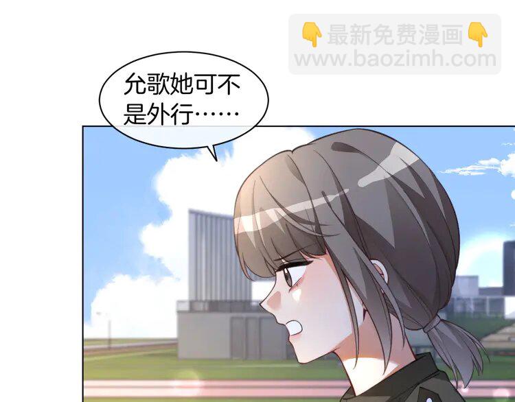 217 第217话 降维打击(1/2)-第217话